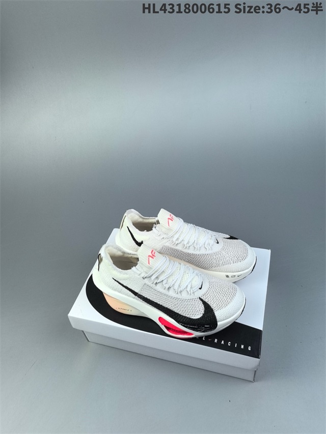 men Air Zoom Alphafly NEXT 2 Proto 2026-1-20-055